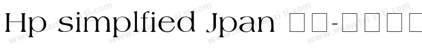 Hp simplfied Jpan 常规字体转换